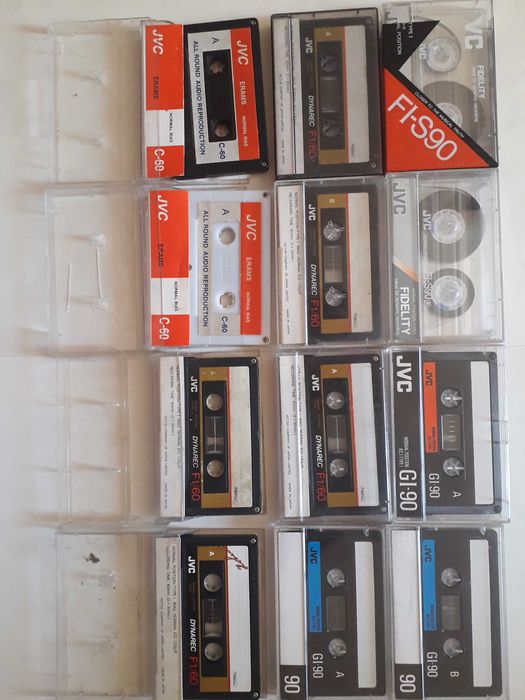 Аудио кассеты DENON LX90 JVC GI 90 HITACHI SKC LX: 130 грн. - CD