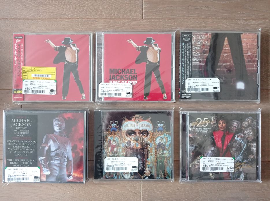 Płyta kompaktowa MICHAEL JACKSON oryginalna wersja japońska Japończyk!