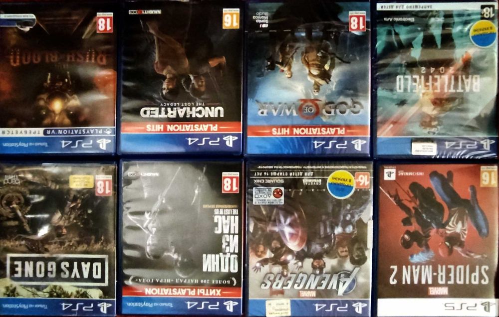 Ігри до Spider man 2 PS5