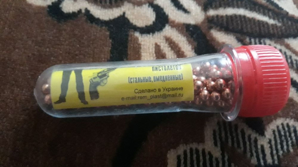 Продам кульки 250шт