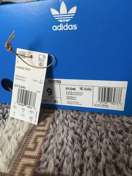Adidas Orketro ОРИГІНАЛ