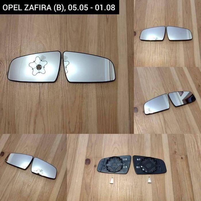 Вкладиш Дзеркальний Елемент Opel ZafiraB,ZafiraA,AstraH,VectraC,Insignia Zafira C Astra J Astra G Дзеркало  Vivaro Renault Trafic Scenic Megane Zoe