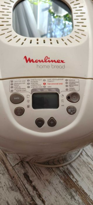 Хлібопіч Moulinex 573905