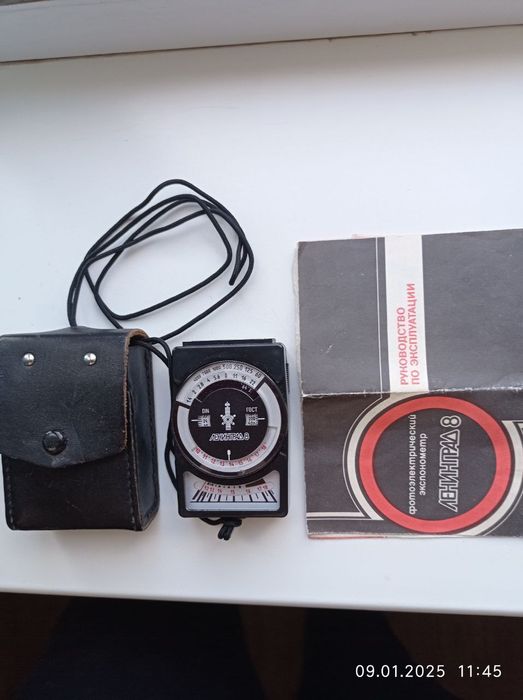 Экспонометр фотоэлектрический Ленинград-8