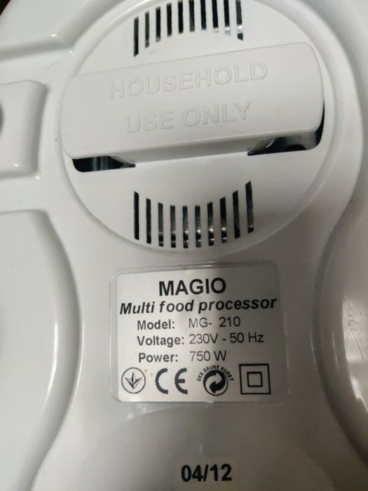 Кухонний комбайн