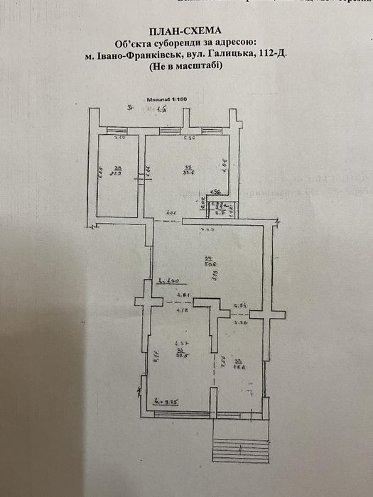 Здам приміщення 120м2 з великим трафіком від власника