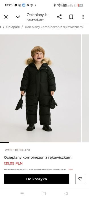 Kombinezon i spodnie zimowe ocieplane czarne rękawiczki Reserved 98