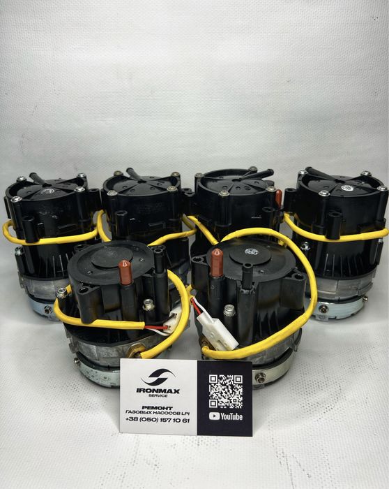 Ремкомплект газового насоса LPI, Vialle, Kia, Hyundai, Sonata, K5