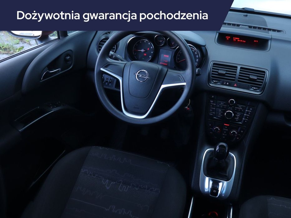 Opel Meriva 1.4 Turbo, Klima, Parktronic