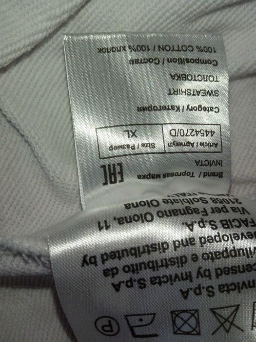 Худі з капішоном