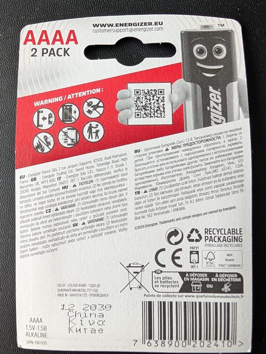 Батарейка Energizer АААА (Е96/25А, LR61, LR8D425). Ціна за 2шт на бл.