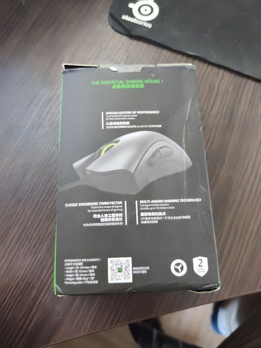 Мишка дротова Razer