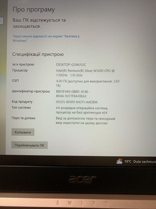 Нотбук ACER swift