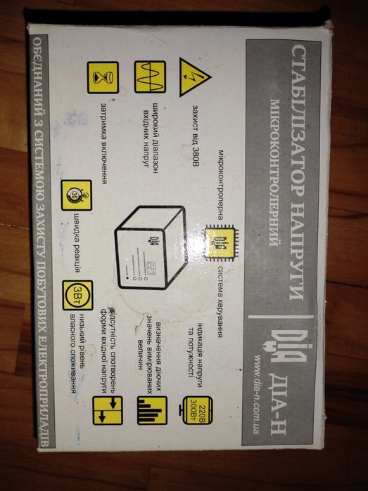 Стабилизатор напряжения ДІА-Н СН-600-Х