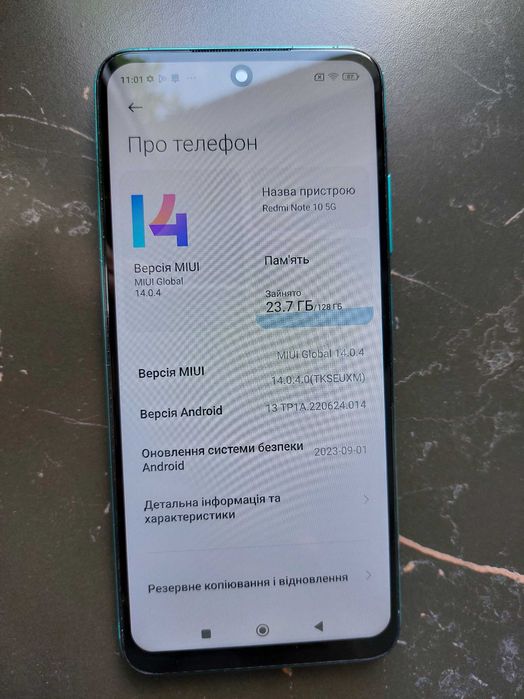 Xiaomi Redmi Note 10 5G 4+3/128Gb Aurora Green