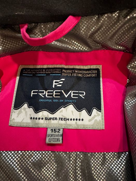Лижна термокуртка Freever 152р