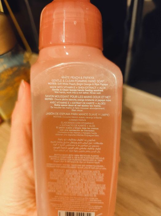 Bath and Bodyworks mydła
