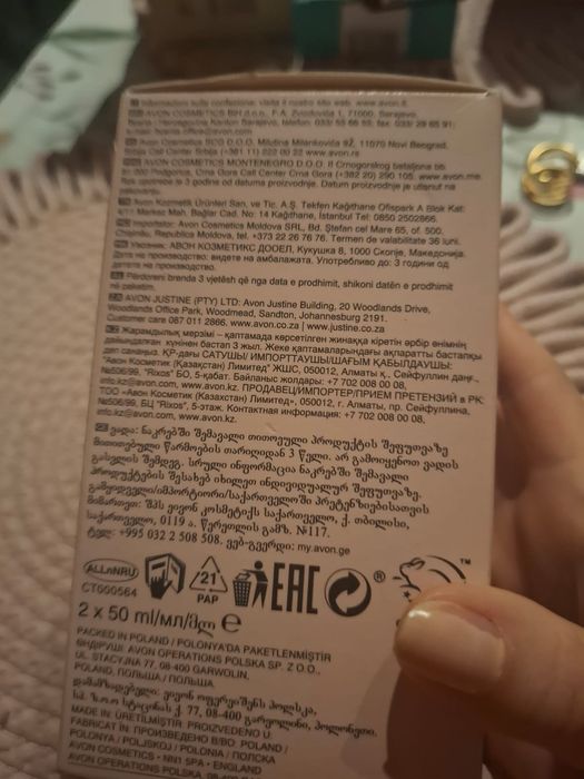 Zestaw damski Avon Imari Naturelle