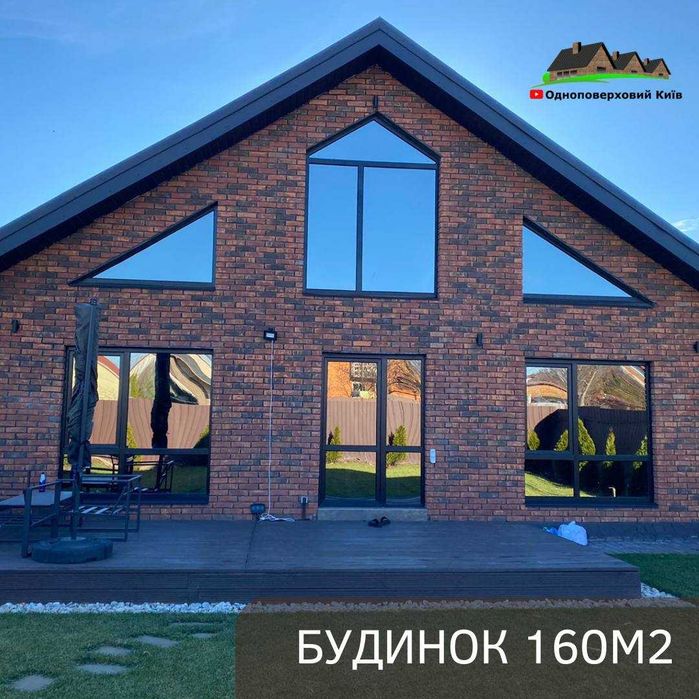 ПРОДАЖ від Забудовника Будинок на 190м2, 4-5кімнат, БАВАРСЬКА КЛАДКА - View 5