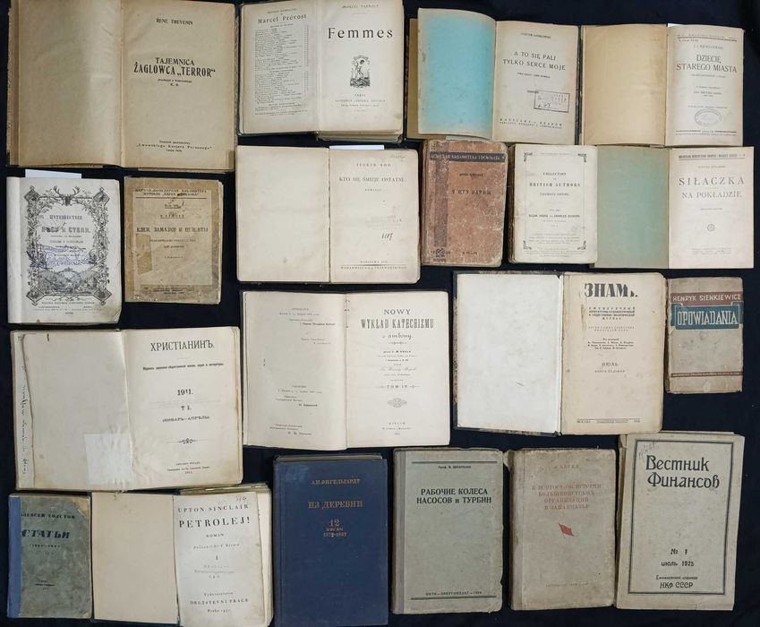 Велика колекція книжок до 1950-го року різних жанрів частина 5 (70)