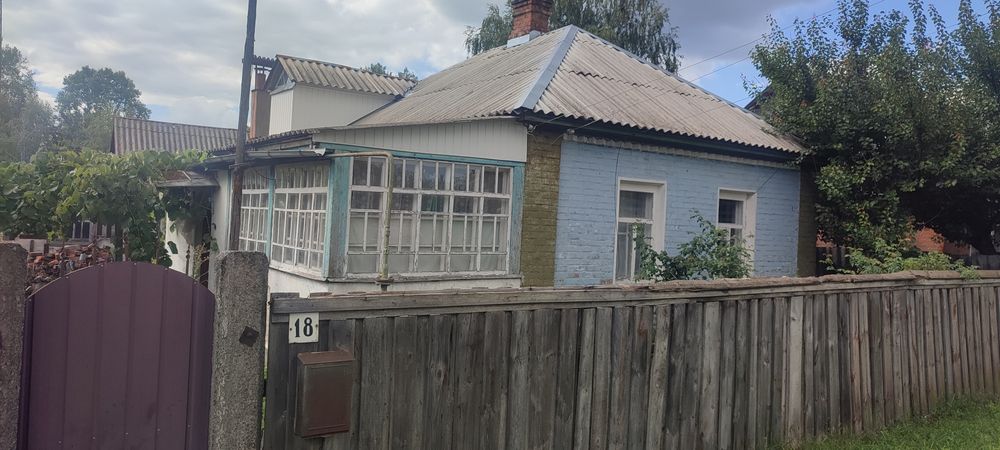 Продається домогосподарство