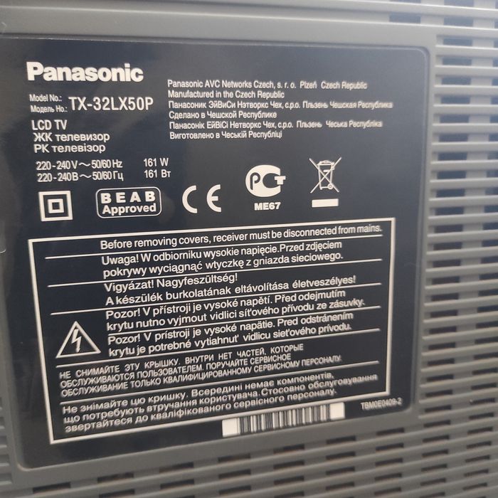 Telewizor 32 cale Panasonic