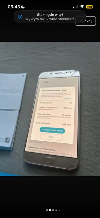 Samsung Galaxy J7 2017