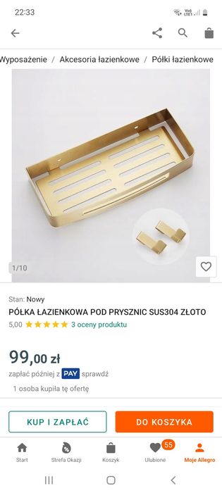 Półka łazienkowa