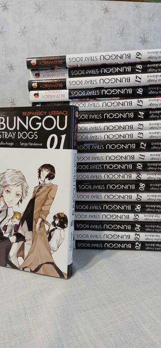 Manga Bungou Stray Dogs  Kafka Asagiri  Sango Harukawa
