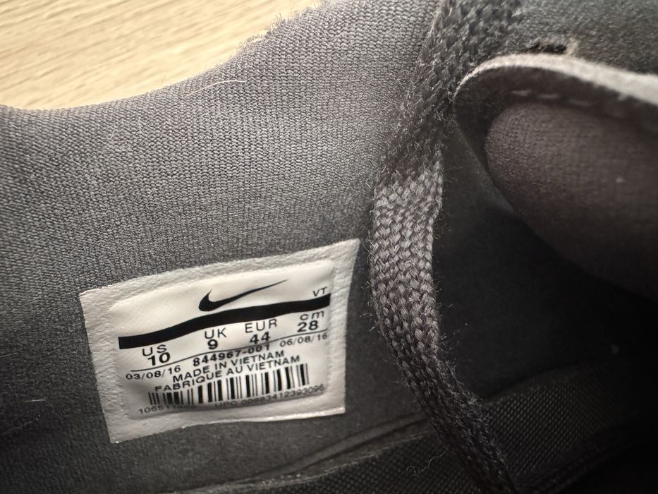 Buty męskie Nike Air Max Ultra Wiosba Lato