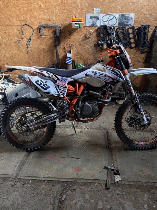 Geon terrax 2021