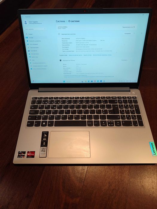 Portátil Lenovo Em perfeitas condições