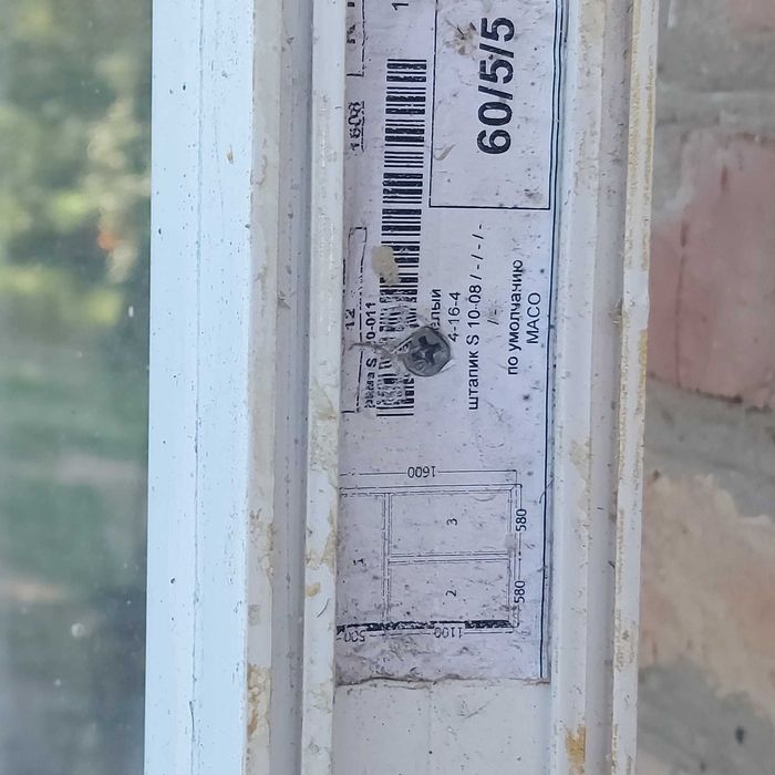 Металопластикове вікно в гарному стані