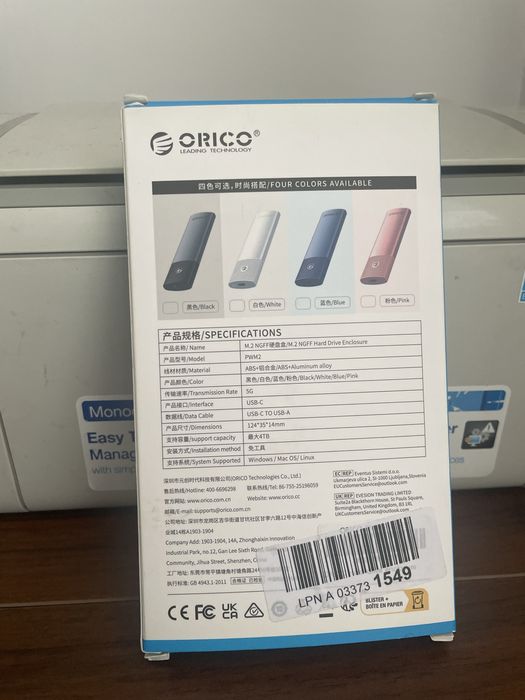 Orico Obudowa dysku czarna M.2 NVMe/SATA