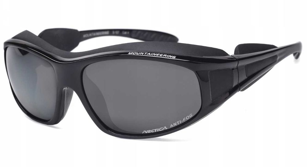 okulary wysokogórskie lodowcowe ARCTICA S-107 KAT. 4 + etui