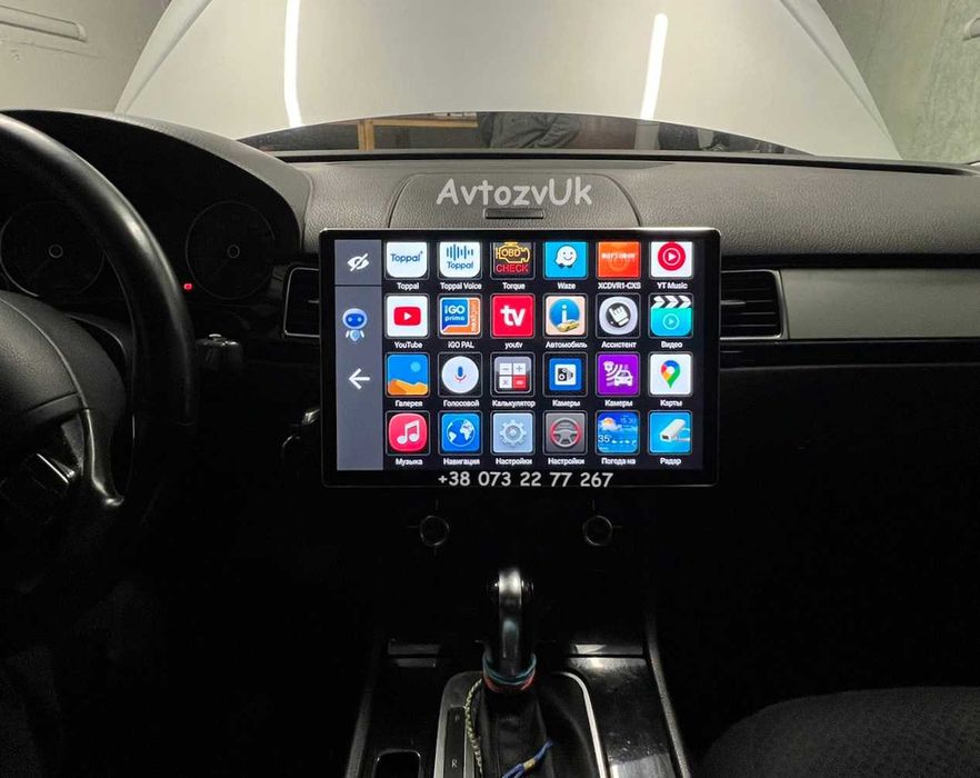 Магнітола TOUAREG Volkswagen VW T5 Multivan Тоуарег CarPlay Андроїд 16