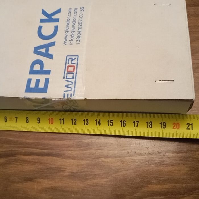 Акумулятори холоду