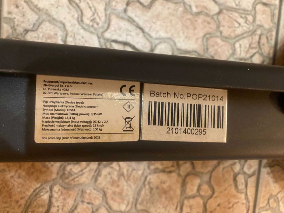 Електросамокат PRIME-3 (модель - EES61)