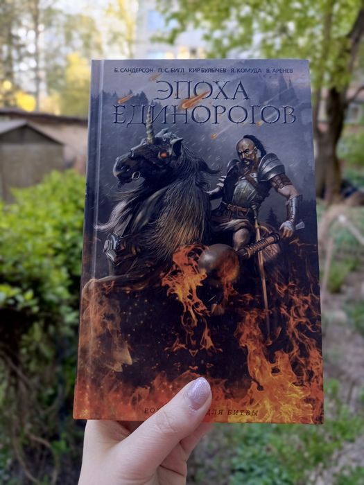 Обмін детективи, триллери, класика