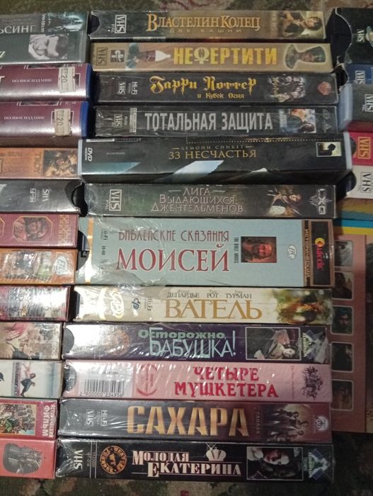 Відеокасети стан нових