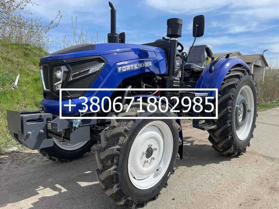 Мінітрактор Forte RD504 - 50 к.с. Безкоштовна доставка