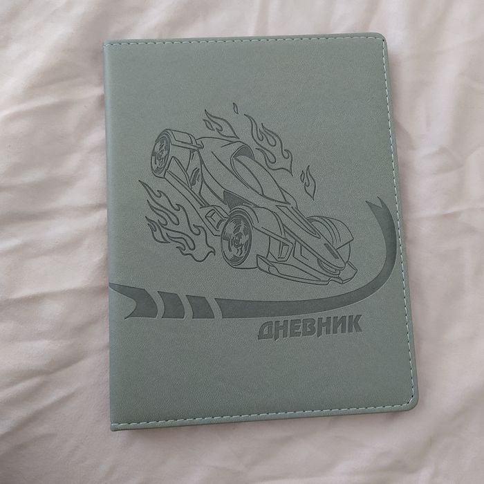 Дневник детский / щоденник дитячий