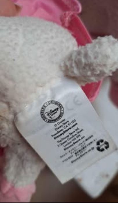 Lãzinha peluche Doutora Brinquedos