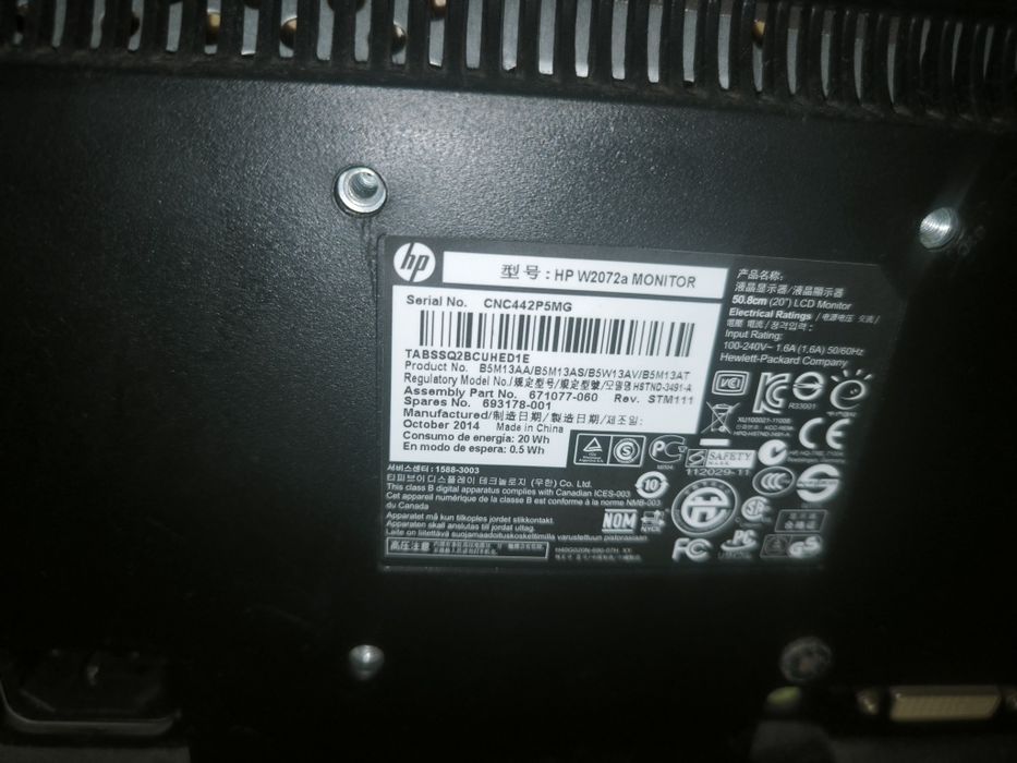 Monitor HP W2072a 20" LED LCD – VGA/DVI – Funcional
