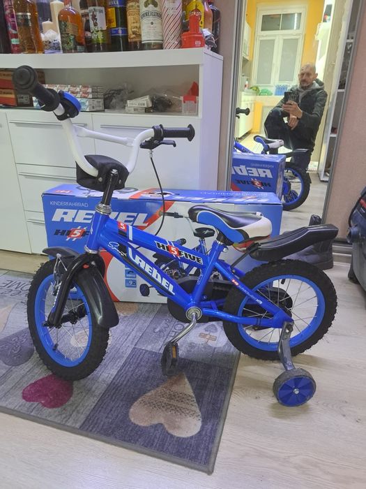 Sprzedam  Rower Dziecięcy