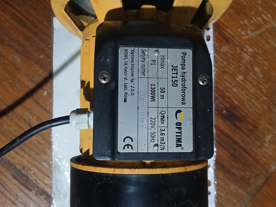 Продам електро двигун 1300 ват від водяної  станції.