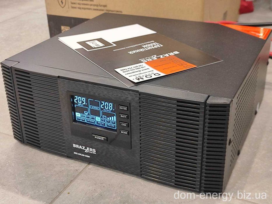 Источник бесперебойного питания ИБП бесперебойник для котла ДБЖ 1000W