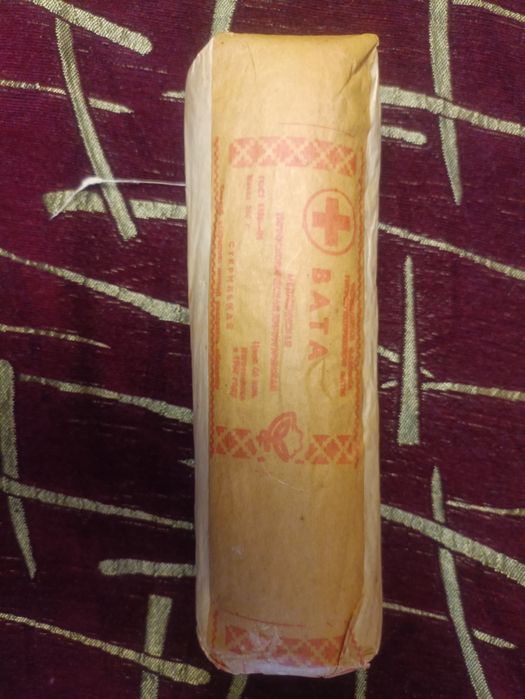 Продаю вату СССР 250гр