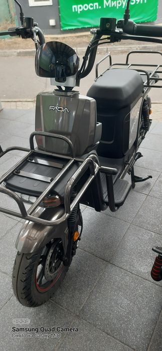 Электроскутер FADA