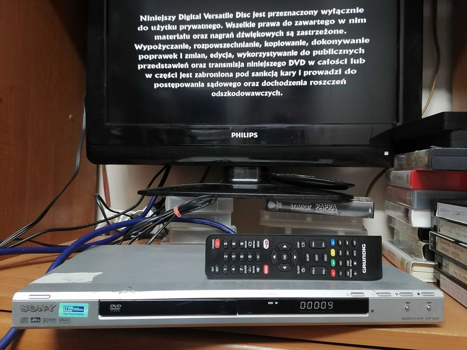 Odtwarzacz CD/DVD Sony DVP-NS32 pilot